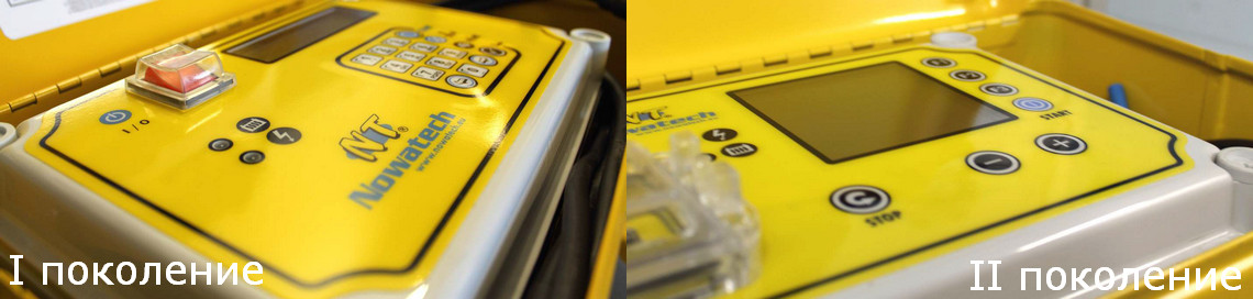 Электромуфтовые аппараты I-II поколение.jpg