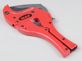 Ножницы для труб до 63 мм.jpg